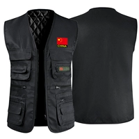 Хлопковое черное (национальный флаг нет обратной картинки)