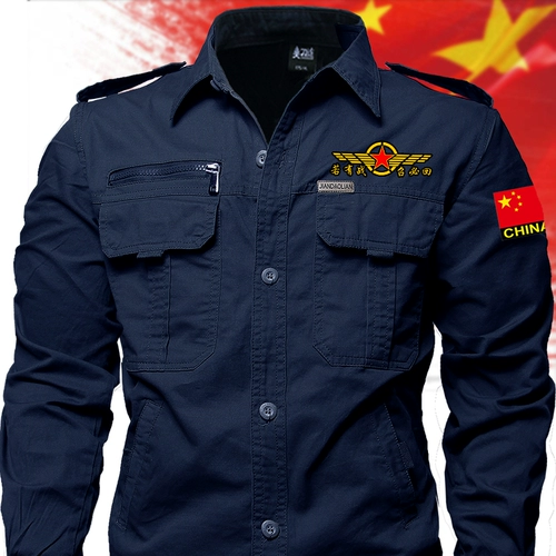 Куртка, комплект, летняя зеленая тонкая униформа медсестры для работы