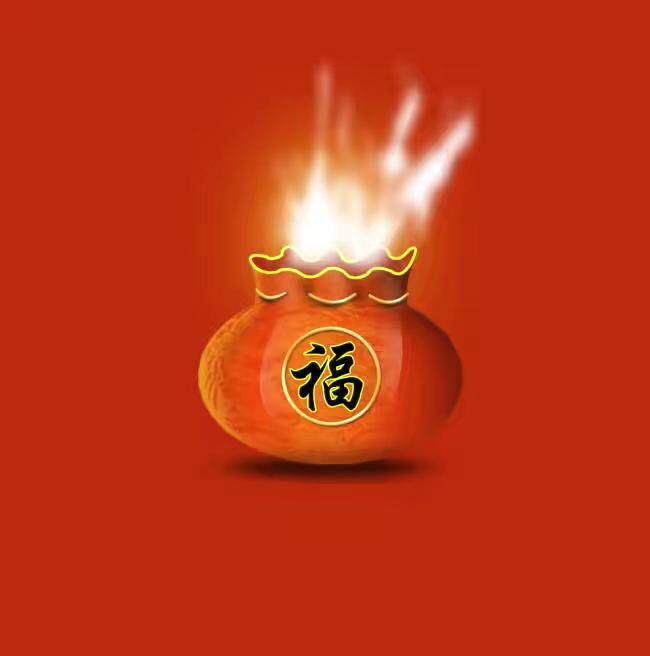 萱萱小公举专用福袋