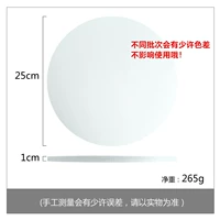Кекс нижний раунд диаметр 25 см