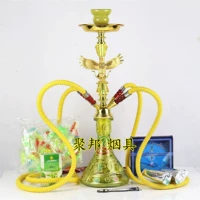 Желтый, полный комплект