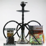 Арабский кальян, полный комплект