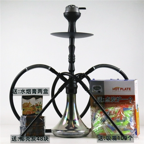 Арабский кальян, полный комплект