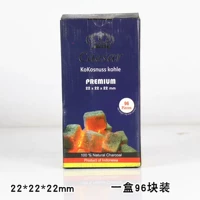 Цезарь 96 штук