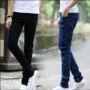 Giá rẻ chín chín mùa xuân đặc biệt của nam giới Hàn Quốc phiên bản của quần jean Mỏng stretch quần quần quần màu rắn quần âu quần áo nam hàng hiệu	