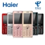 Haier Haier C101 Viễn thông điện thoại di động ông già điện thoại di động lớn thanh thẳng máy nam nữ mô hình máy cũ - Điện thoại di động dt samsung