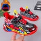 Spider-Man-ERMA-Red 288 фаворитов Получить игрушки Get Toys