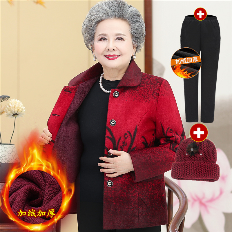 Water grass Red + [warm pants + Hat]Granny Costume Autumn and winter clothes cotton-padded clothes 60-70 year Middle aged and old people Women's wear Imitation Mink hair mom Plush thickening loose coat