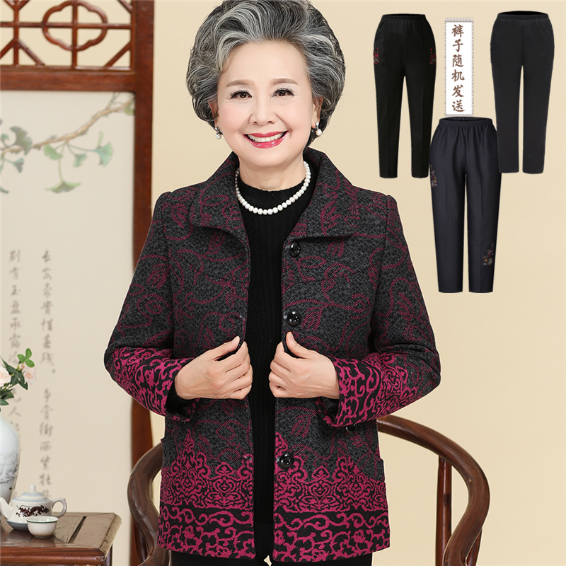 Meihong [Spring And Autumn Coat + Trousers]Middle aged and elderly loose coat female mom Spring  Granny Costume 60 year 70 the elderly clothes mother-in-law jacket old lady suit