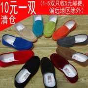 Giày vải Bắc Kinh cũ nam xu hướng mới mùa xuân giày đơn bộ lười chân thấp để giúp giày bình thường giày một chân đậu