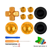 Золотой комплект, 11 шт