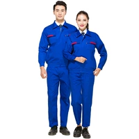 Королевский синий