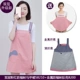 S8210 Pink Double -Layer Model (отправьте Bellyband)