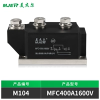 MFC400A1600V большой