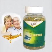 Authentic Jin Aoli dầu cá biển sâu viên nang mềm 100 viên lipid máu ba quy định cao để giảm chứng mất trí nhớ sản phẩm sức khỏe - Thực phẩm dinh dưỡng trong nước
