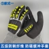 Cao su nhập khẩu năm cấp chống cắt chống đập chống sốc bảo hiểm lao động bảo vệ găng tay đặc biệt găng tay đấm bốc chống trượt Gang Tay Bảo Hộ