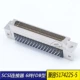 Đầu nối TE/AMP SCSI 68PIN gốc HPDB68 chân uốn cong ghế nam 5174225-5 bằng vít