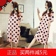 Nightdress nữ mùa hè cotton ngắn tay phần mỏng công chúa đồ ngủ nữ mùa hè lỏng đoạn dài dễ thương phim hoạt hình cotton dịch vụ nhà