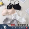 Товары от 针上美服饰