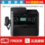Máy in đa chức năng laser đen trắng Canon MF246d tự động sao chép mạng quét hai mặt fax - Thiết bị & phụ kiện đa chức năng máy photocopy