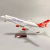 xe đồ chơi trẻ em cao cấp 47CM có đèn và bánh xe Mô hình máy bay Boeing 747 Nguyên mẫu 747 của Air China KLM Cathay Pacific đồ chơi mô hình anime Chế độ tĩnh