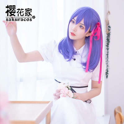 taobao agent Fate/STAY NIGHT Theater Edition Tong Sakura COS White Skirt COSPLAY clothing