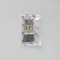 [Дом № 18 Швейная машина Игла/10 штук]