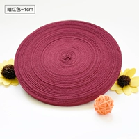 Темно-красный