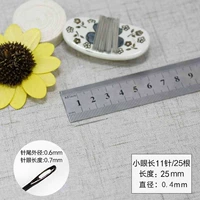 Прозрачный