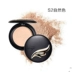 Thái Lan Mistine Feather Powder Powder Lasting Oil Control Shading che khuyết điểm chống nước trang điểm làm sáng phấn phủ eglips tone 21 Bột nén