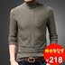 2017 mùa đông mới áo len nam trung niên slim knit head cao cổ áo dày ấm áo len Kéo qua