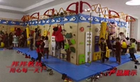 Деревянная стена для скалолазания для тренировок для детского сада, спортивное оборудование для спортзала, раннее развитие, физическая подготовка