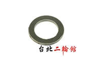 Fuk Hei RSZ Qiaoge JOG100 Xun Ying 125 nhà máy ban đầu sửa đổi ống xả đệm gioăng cách nhiệt màng - Ống xả xe máy