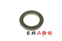 Fuk Hei RSZ Qiaoge JOG100 Xun Ying 125 nhà máy ban đầu sửa đổi ống xả đệm gioăng cách nhiệt màng - Ống xả xe máy nỉ pô xe máy