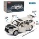 1:24 Mô hình xe hợp kim Lexus LX570 Sáu cửa Mở lại âm thanh và đồ chơi nhẹ Rand Cool Off-road Metal - Chế độ tĩnh