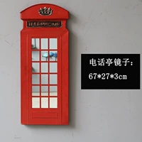 Телефон, зеркало