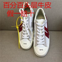 Tuyết Yierkang của người đàn ông giày 100% lớp da trở lại trời lực lượng giày OW doanh cao để giúp giày nhỏ màu trắng giày của phụ nữ giày bóng  rổ nike