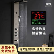 cấu tạo vòi nước nóng lạnh Bộ sen tắm inox 304 màn hình độ nét cao màn hình hiển thị kỹ thuật số thông minh tĩnh nhiệt toàn bộ vòi sen treo tường sen cây nóng lạnh inox 304 vòi sen nhựa pvc