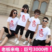 Cha mẹ và con 2018 mùa hè mới phù hợp với gia đình mẹ và con trai cha và con trai ngắn tay t-shirt gia đình ba gia đình nhà triều