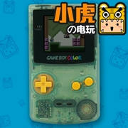 Middle Ages Phiên bản gốc Nintendo GBC Game Console cầm tay Mint Green Limited Edition Màu giới hạn - Bảng điều khiển trò chơi di động