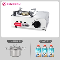 Mini Card Type Fursace+личный горячий горшок+3 банки газ