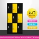Черный и желтый крест девять дверных шкафов