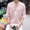 Bảy điểm tay áo của nam giới t-shirt Hàn Quốc phiên bản của sinh viên xu hướng cá tính lỏng 7 điểm trong áo dài tay 5 điểm quần áo ngắn tay shirt versace