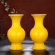 6 -INCH Pure Yellow Vase