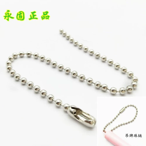 Украшение-шарик из нержавеющей стали, аксессуар, сумка, ожерелье