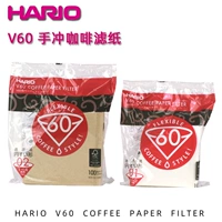 Японская фильтровая бумага для фильтрования кофейная фильтровая бумага капельная кофейная фильтровая бумага Тип вина V60 V60