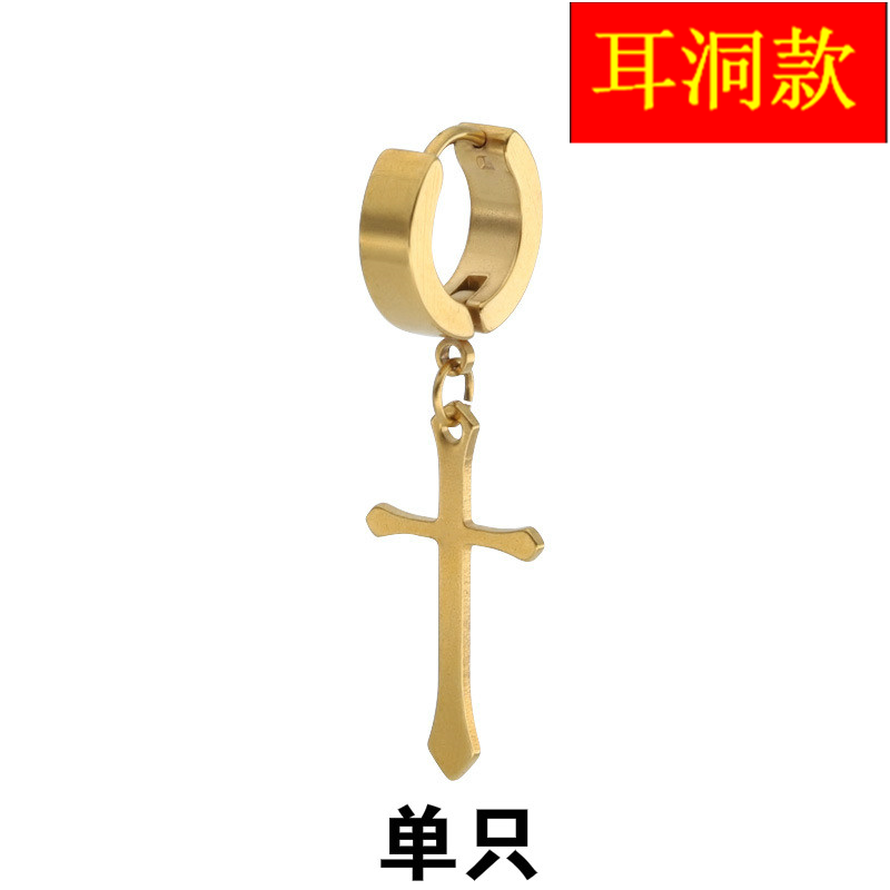 Cross Gold Single Earthe republic of korea Trendy man Single Ear Studs female Hip hop Ear clip No ear hole Titanium steel fashion Anti allergy Cold wind Earrings free shipping
