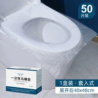 50 штук, 10 штук