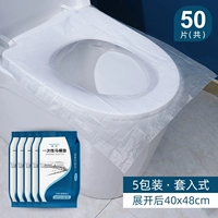 50 штук в сумке (купить 10 штук по 10 штук при любом намерении)