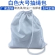 Túi phủ chống bụi chống tĩnh điện dây rút chống bụi sạch sẽ chia quần áo một mảnh Túi đựng quần áo làm việc có thể được khử trùng ở nhiệt độ cao